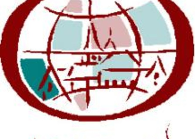 Logo der Agenda 21